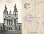 Poznan Cathedral  field post 1916