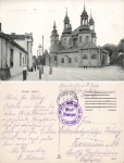 Posen Dom Poznan Field Post 1916
