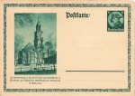 Potsdam Garrison Church postal stationery P248 German Empire *