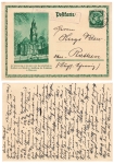 Potsdam Garrison Church postal stationery P248 German Empire o Ruhland May 14, 1933