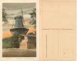 Potsdam Windmühle  *ca. 1920