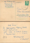 19357 Premslin country postmark on postal stationery Ulbricht o 5.11.1963