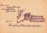 Propaganda poster for the 2nd Year Plan in the SBZ 1949