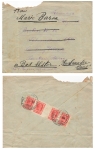 RSFSR 100 rubles with gutter on letter o Moscow 12/29/1922 to Bad Elster