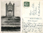 14712 Rathenow Bismarckturm o 4.11.1940