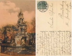 Rathenow Denkmal o 16.6.1914