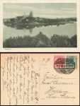 Ratzeburg o 27.4.21?