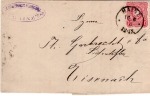 Imperial eagle in the oval Michel 33 10 pfennigs on a letter from Mainz June 16, 1876 to Eisenach