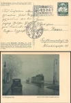 Nazi party rally of the NSDAP with special stamp marching squadron Gau Sachsen 4.- 9.10.1935 Hof-Nuremberg or Nuremberg 9.12.1935