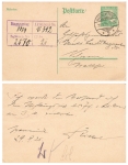 Rhineland postal stationery P204 5 Pfennig 1924 o Warnemünde September 29, 1925