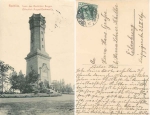 09306 Rochlitz Friedrich-August Denkmal o 26.8.1911