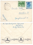 Romania Censorship Banderole Opened by the High Command of the Wehrmacht on January 18, 1940 in Dresden