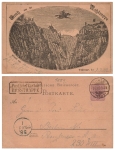 Rosstrappe postal mailbox private postal stationery predecessor postcard o Thale 9.9.1889