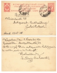 Russian Poland 4 kopecks postal stationery o 8.11.1910 to Dresden