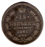 Russland 15 Kopeken 1861 Alexander II.