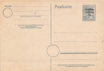 SBZ Ganzsache 12 Pfennig 1948