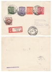 SBZ West Sachsen Michel 131x 132x 133x 136x 137x auf R-Brief o Leipzig W43 6.3.1946