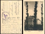 SS Field Post 2nd WK Supplementary Battalion Police Regiment 16 o Riga 24.10.1942 on AK Riga Oper