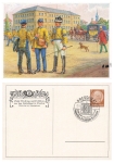Saxon postmen in front of the Dresden court post office. Private postal stationery special stamp Heimatwerk items 3.91938