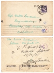 Salorno Verificato per Censura 198 II Brief o 27.4.1943 nach Hederrsleben