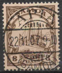 Samoa Deutsche Post Michel 7 o gestempelt Kaiseryacht