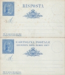 San Marino answer postal stationery 1882 *