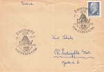 Schach Turnier DSV Sonderstempel auf Drucksache o Zinnowitz 27.9.1966