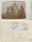 Searchlight platoon 53 German Army WWI field post stamp 3.5.1916
