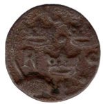 Schweden 1/4 ÖRE Christina 1632-1654