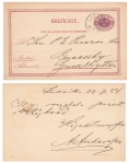 Sweden Sverige Sex Ore Brefkort postal stationery o Ludvika 24.9.1884