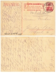 Switzerland 10 centimes Carte Postale stationary o Davos-Platz1 29.1.1912 to Berlin