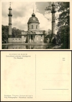 Schwetzingen Palace Garden Mosque * approx. 1940