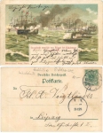 18565 Hiddensee Farblitho Künstlerkarte F. Schwalbe Seeschlacht o 19.01.1899