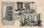 Seevorstadt Dresden Luettichaustrasse 13 (Hans Dankner Strasse) Pension Donath * um 1910