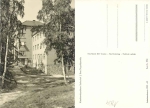 01744 Seifersdorf Dippoldiswalde district celebration evening home *1968 Hanich1834