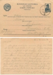 Bayern Mi.Nr. 23 3 Kreuzer auf Briefvorderseite mit Stempel Bahnhof Augsburg 22. MAR. 1871