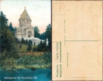 82319 Starnberger See Votivkapelle um 1907
