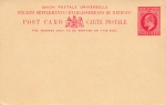 Straits Settlements Post Card Three Cents Edward postal stationery 1903 *