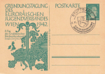 Stuttgart 5th Day of the Greater German Stamp Trade 1942 Private postal stationery special cancellation November 6th, 1942