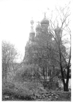 Suedvorstadt Dresden Hochschulstrasse Baustelle an der Russischen Kirche Echtfoto um 1970