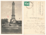 Świnoujście Easter Not Harbor Lighthouse Excursion Steamer Welcome o July 13, 1927