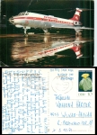 TU-134 Interflug Verlag Bild und Heimat S1/2F o 29.9.1971