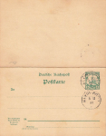 Togo postal stationery with reply card 5 pfennigs or Klein-Popo 5.2.1901