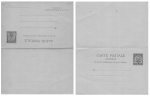 Tunisia 10 centimes answer postal stationery around 1900 *