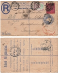 UK Postage Two Pence Victoria Registered Letter stationary o 14.4.1894 to Dresden