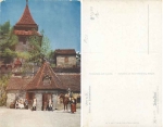 Ulm Donau Zundeltoerchen *ca. 1930