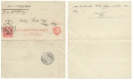 Hungary 10 filler card letter stationary o 2.3.1908 to Neustadt Saxony