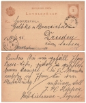 Hungary 2 filler postal stationery o Kis-Terenne 12.1.1885 to Dresden