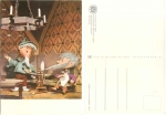 Our sandman at Rumpelstiltskin 6257 GDR children's television *1974