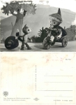 Our Sandman with a tricycle at Puss in Boots 09056 GDR children's television *1981